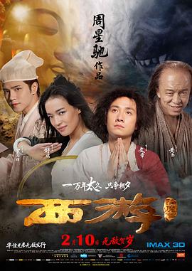 婷婷在线免费观看